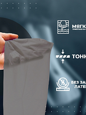 Латексная салфетка с запахом колы Sheer 25,3х15,2 см черная 1 шт.