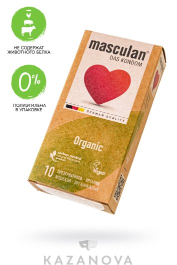 Презервативы супер тонкие MASCULAN Organic 10 шт.