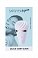 Фото-4 Вибромассажер Satisfyer Layons 4 Sweet Sensation перезаряжаемый из силикона белый