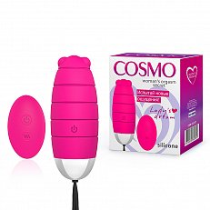 Виброяйцо Cosmo Lady's Dream Baby Bee розовое 9 режимов вибрации