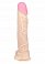 Фаллоимитатор из киберкожи Love Toy Android 23.5 см