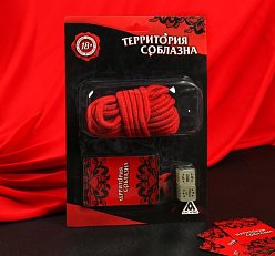 Набор "Территория соблазна" веревка, карты, 2 кубика