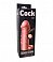 Фото-1 Увеличивающая насадка LoveToy Next Cock L из киберсиликона 303