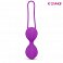 Фото-1 Вагинальные шарики Cosmo Lady's balls из силикона фиолетовые 135