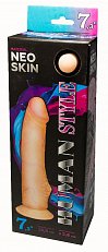 Фаллоимитатор Lovetoy Cock Human Style из киберкожи 19,5 см 106