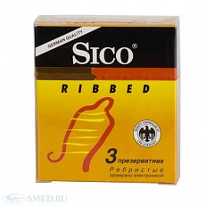 Презервативы ребристые SICO №3 Ribbed 3 шт