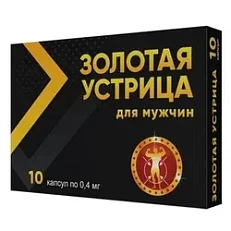 Возбуждающий препарат Золотая Устрица 10 капсул