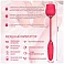 Фото-7 Вакуум-волновой бесконтактный стимулятор клитора Rose Vibrator с вибрацией 10 режимов красный