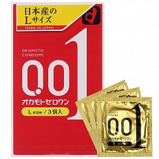 Презервативы Okamoto 0,01 L 3 шт. сверхтонкие увеличенного размера