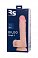 Фото-6 Фаллоимитатор с мошонкой на присоске RealStick Hugh J 20,5 см
