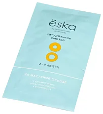 Любрикант 5 мл Eska 2 в 1 на масляной основе