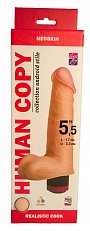 Вибратор Human Copy реалистичный многоскоростной 17 см 803