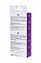 Фото-4 Вагинальный шарик A-Toys Pleasure Ball силиконовый фиолетовый
