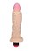 Фото-4 Вибратор из киберкожи Love Toy Android III 20 см