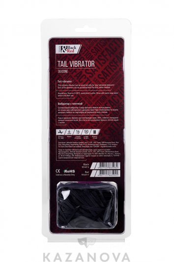 Фото-7 Флогер из искусственной кожи ToyFa Black&Red с вибратором из силикона розовый 407