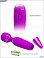 Фото-2 Вибромассажер Baile Pretty Love Power Wand фиолетовый