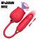 Фото-6 Вакуум-волновой бесконтактный стимулятор клитора Rose Vibrator с вибрацией 10 режимов красный