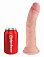 Фото-3 Фаллоимитатор King Cock Plus Soft Skin реалистичный на присоске 24,1 см