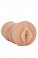 Мастурбатор-вагина Vivid Raw Pound It 13 см телесный в виде манжеты