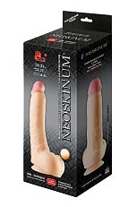 Вибратор LoveToy реалистичный многоскоростной 22 см киберкожа 233