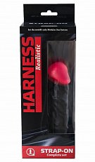 Страпон универсальный с поясом Harness черный 17,8 см 203