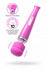 Массажер Love Magic HV-270 беспроводной розовый