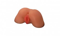 Мастурбатор вагина LoveToy с вибропулей объемная 321