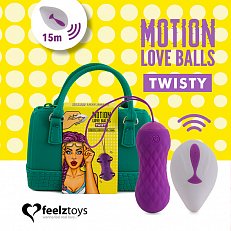 Виброяйцо Feelz Toys Twisty 7 режимов фиолетовое