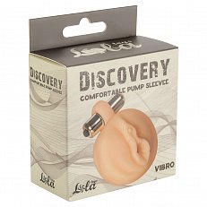 Сменная насадка Discovery Vibro для помпы с вибрацией
