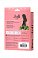 Фото-5 Платье-сетка Joli resille Ruby