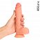 Фото-3 Фаллоимитатор EroWoman Realistic телесный реалистичный с мошонкой на присоске 20 см 068