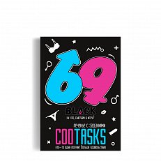 Печенье с заданиями Cootasks 69