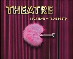 Щекоталка из натурального пера короткая