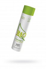 Массажное масло 100 мл Bio Massage Oil Ylang Ylang для тела