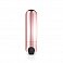 Вибропуля Rosy Gold Bullet Vibrator перезаряжаемый золотой