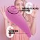 Фото-4 Стимулятор клитора Feelz Toys Femmegasm 6 режимов