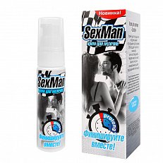 Крем-пролонгатор SexMan Prolong 28 г.