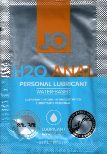 Анальный любрикант 3 мл на водной основе JO H2O Anal