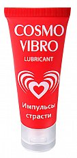 Возбуждающий любрикант 25 мл Cosmo Vibro