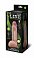 Фаллоимитатор из киберкожи Love Toy Fline XL 22 см 703