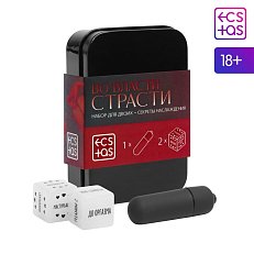 Набор для двоих «Во власти страсти - Секреты наслаждения»