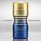 Мастурбатор TENGA Premium Dual Sensation с двумя функциональными отверстиями