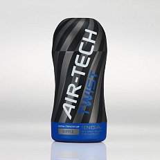 Разборный мастурбатор Tenga Air-Tech Twist Ripple с вакуум-эффектом