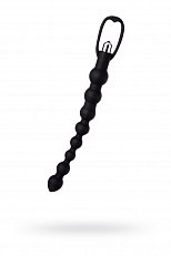 Анальная цепочка A-Toys Vibro Anal Beads с вибрацией из медицинского силикона черная 25,2 см