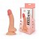 Фаллоимитатор EroWoman Realistic телесный реалистичный с мошонкой на присоске 19 см