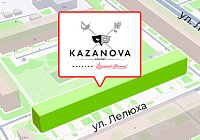 Kazanova Academy в Бедске готовится к открытию Kazanova Academy в Бедске готовится к открытию