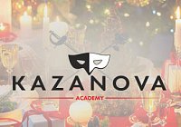 Kazanova Academy поздравляет с Новым годом