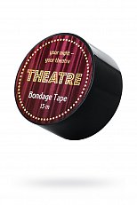Лента бондажная Theatre чёрная 15 м