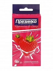 Жевательная резинка Презинка XL "Романтика" со вкусом клубники 60 г