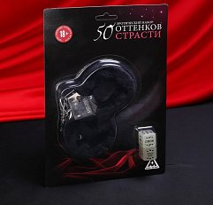 Набор "50 Оттенков страсти" наручники, 2 кубика